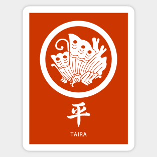 Taira Clan kamon with text Sticker